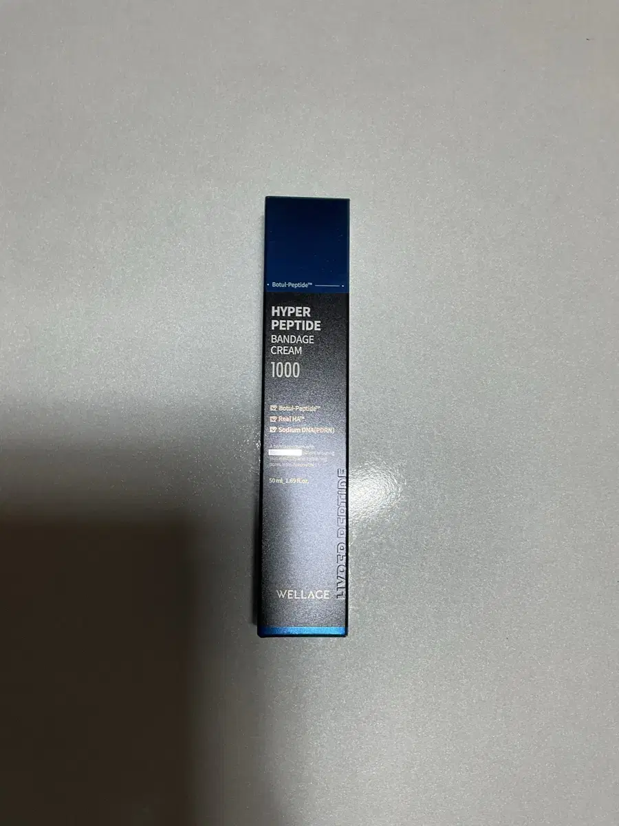 웰라쥬 하이퍼 펩타이드 밴디지 크림 50ml